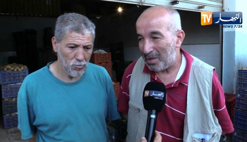 تجارة: أيام قبل العيد هذه.. هي أسعار الخضر بسوق الجملة