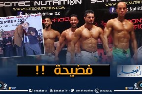 فضيحة جديدة في الرياضة الجزائرية .. هكذا يبيع رئيس إتحادية تأشيرات رياضية