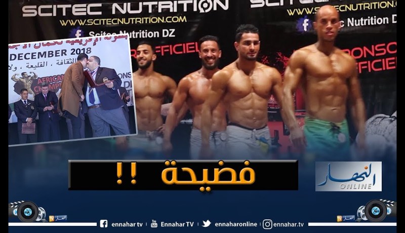 فضيحة جديدة في الرياضة الجزائرية .. هكذا يبيع رئيس إتحادية تأشيرات رياضية