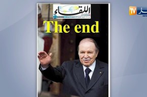 إعلام: الجرائد الجزائرية.. هكذا عنونت بعد إستقالة الرئيس بوتفليقة