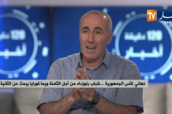 نهائي كأس الجمهورية ..شباب بلوزداد من أجل الثامنة ويما قورايا يبحث عن الثانية