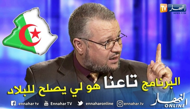 ناصر حمدادوش: هذا ما ستقوم به حمس في حال فوز مقري بالرئاسة
