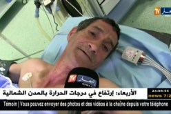 الشلف: إجراء أول عملية جراحية “إنسداد الشريان الأبهر” بمستشفى الأخوات باج