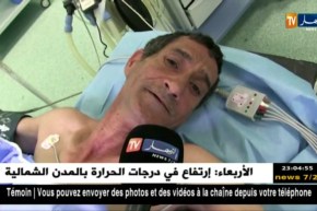 الشلف: إجراء أول عملية جراحية “إنسداد الشريان الأبهر” بمستشفى الأخوات باج