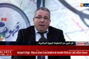 الجوية الجزائرية : “واجدين باش نتكفلوا بالحجاج الجزائريين العالقين بالبقاع المقدسة في أيّ وقت !!”
