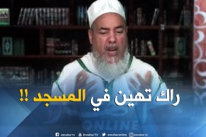 إنصحوني :” أراد  زخرفة المسجد من الخارج بآيات قرآنية..الشيخ شمس الدّين يردّ..راح تهين المسجد !! “