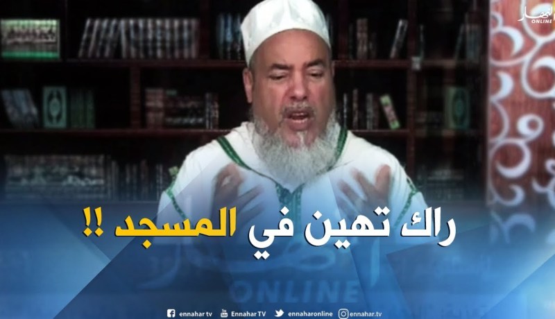 إنصحوني :” أراد  زخرفة المسجد من الخارج بآيات قرآنية..الشيخ شمس الدّين يردّ..راح تهين المسجد !! “