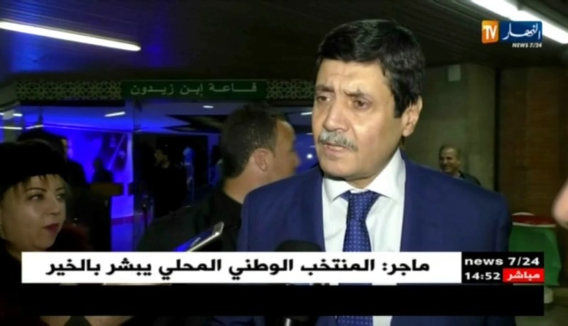 جمع الوثائق و كتابة التاريخ هو أساس إثراء الذاكرة الوطنية و المحافظة عليها