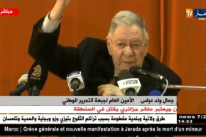 ولد عباس: الجزائر توفر ظروف حسنة للطلبة