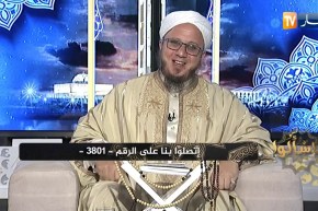 فاسألوا: حكم إعطاء المدرس دروسا خصوصية للطلبة !!