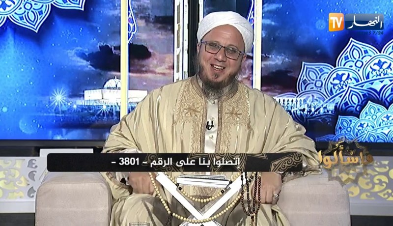 فاسألوا: حكم إعطاء المدرس دروسا خصوصية للطلبة !!