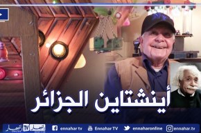 عمي جمال 78 سنة🥰🥰موهبة في إختراع  وصناعة كل مايشتغل بالكهرباء