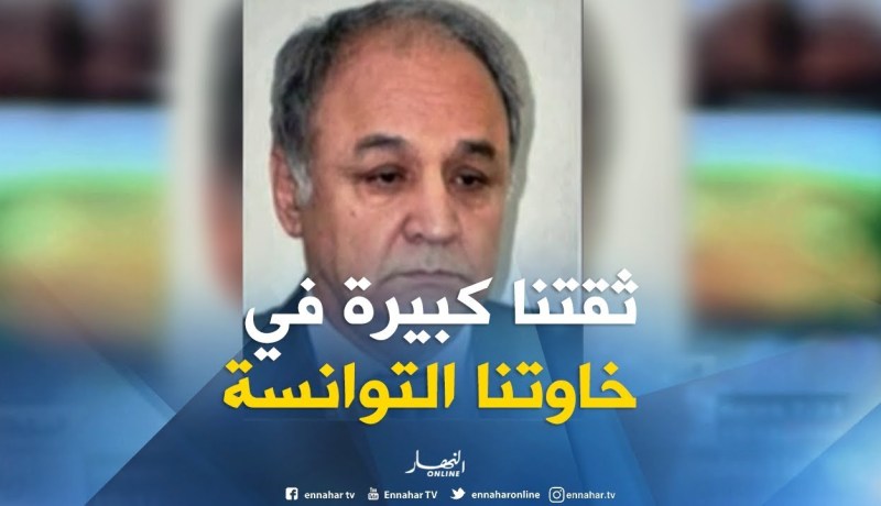 بقاط بركاني: “عمادة الأطباء التونسية تقوم بواجبها كما يجب..وحنا عندنا ثقة فيهم”