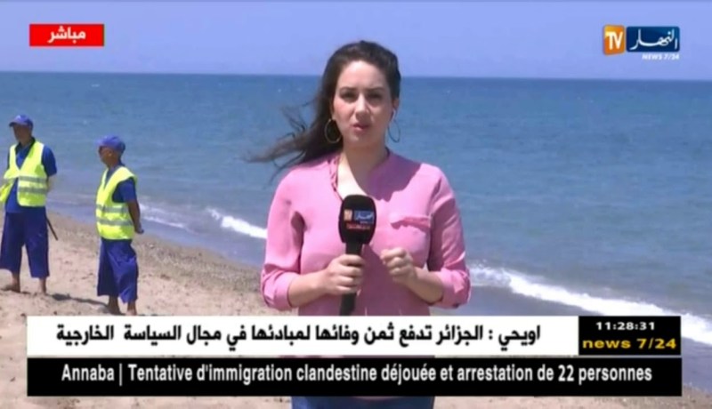 أحوال الطقس: أجواء صيفية بإمتياز على أغلب ولايات الوطن..!!