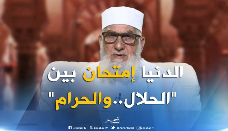 فيض الروح/ “القناعة والرزق كنز لا ينفذ..لا تستعجل برزقك فهو مكتوب قبل ولادتك”