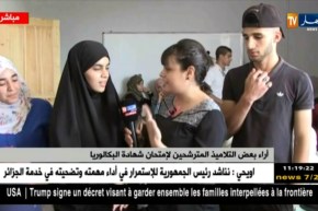 موفدة النهارإلى البليدة/” التلاميذ يحضرون لمادة الفلسفة بمعنويات مرتفعة”