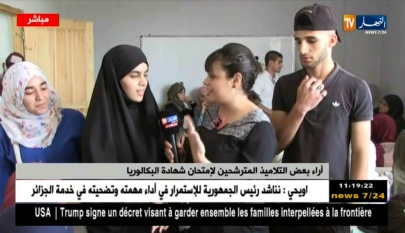 موفدة النهارإلى البليدة/” التلاميذ يحضرون لمادة الفلسفة بمعنويات مرتفعة”