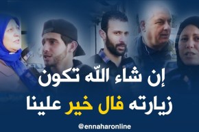 صريح جدا/ زيارة الرئيس التركي “أردوغان”..تصنع الحدث بين الجزائريين !!