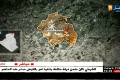 العثور على طفل مشنوق داخل مسكنه بقسنطينة