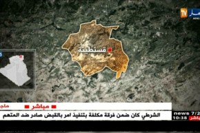 العثور على طفل مشنوق داخل مسكنه بقسنطينة