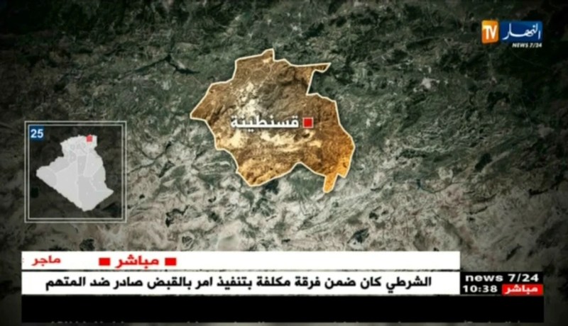 العثور على طفل مشنوق داخل مسكنه بقسنطينة