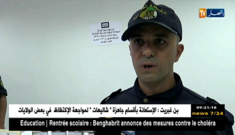 سوق أهراس/ توقيف شخص بحوزته حوالي 7 كلغ من القنب الهندي