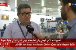 العاصمة : إنطلاق البعثة الجزائرية بإتجاه البقاع المقدسة تحضيرا لموسم الحج