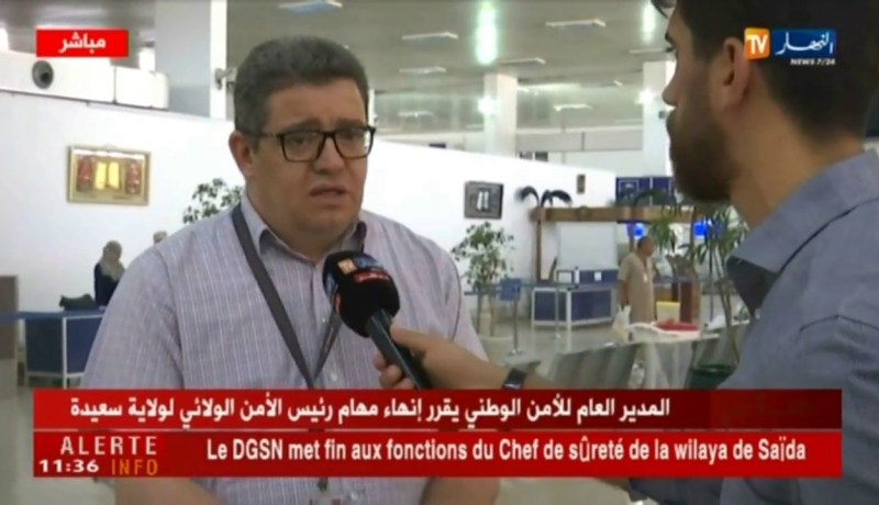 العاصمة : إنطلاق البعثة الجزائرية بإتجاه البقاع المقدسة تحضيرا لموسم الحج