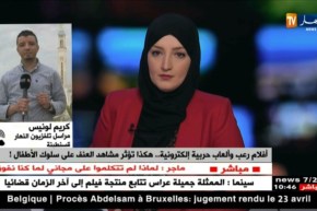 موفد النهارإلى قسنطينة/” أفلام الكرتون تصطاد طفلا”