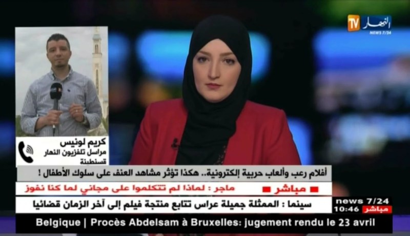 موفد النهارإلى قسنطينة/” أفلام الكرتون تصطاد طفلا”