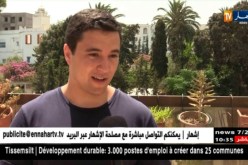 تربية/ هذه طموحات المتفوقين في شهادة البكالوريا..والدراسة بالخارج حلم الجميع
