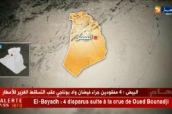 البيض: أربع مفقودين جراء فيضان واد بوناجي عقب التساقط الغزير للأمطار
