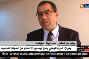 سكيكدة/ غابات تتحول إلى مفارغ عشوائية لنفايات مذابح الدواجن