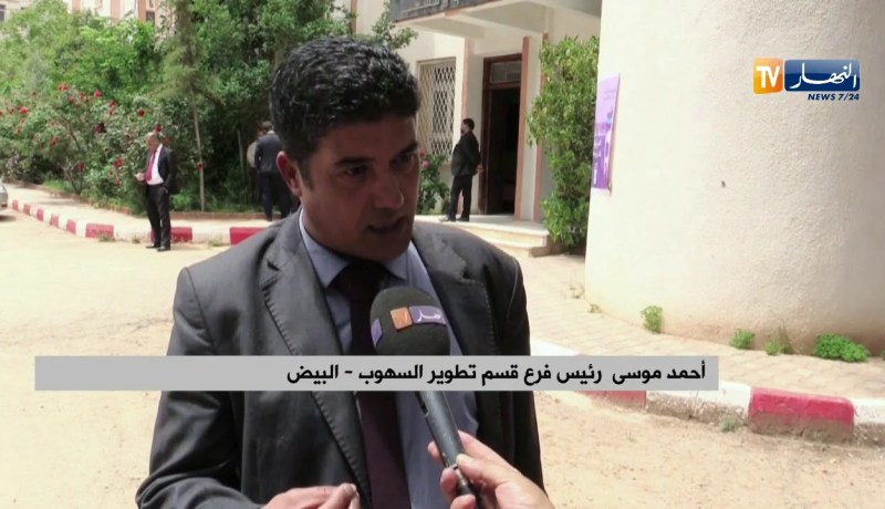 البيض: تقلص المحميات السهبية تهديد للإنسان و البيئة