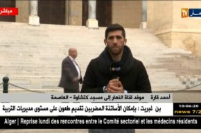 موفد النهار إلى “كتشاوة”/ هذه هي آخر التحضيرات لإستقبال الرئيس التركي لتدشين مسجد كتشاوة