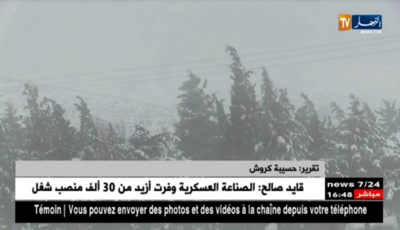 طقس/ أمطار وثلوج وإنخفاض لدرجات الحرارة بداية من مساء يوم الأحد