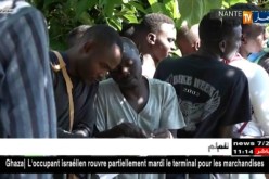 فرنسا : إجلاء 450 مهاجرا عن أحد المخيمات إثر  تدهور حالتهم الصّحية