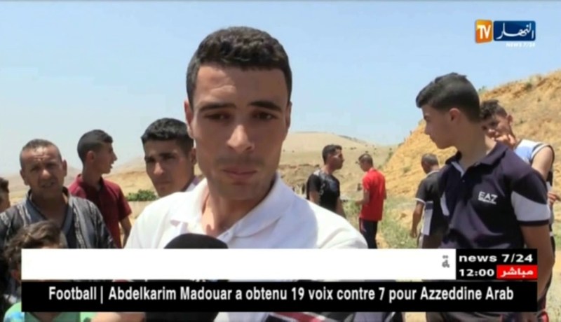 النشرة الأمازيغية ليوم الجمعة 22جوان 2018