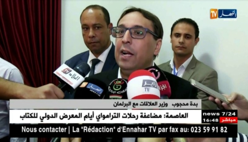 “بدة”…”ما حدث في البرلمان أمر عادي..وقانون المالية سيصادق عليه في وقته”