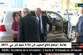 ليبيا : باريس تضغط لتنظيم الإنتخابات في موعدها