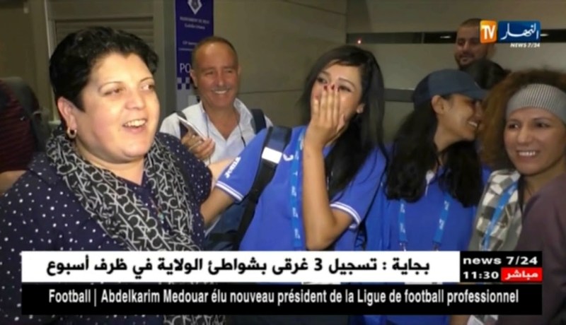 تاراغونا المدينة الهادئة جاهزة لإحتضان ألعاب البحر الأبيض المتوسط !!