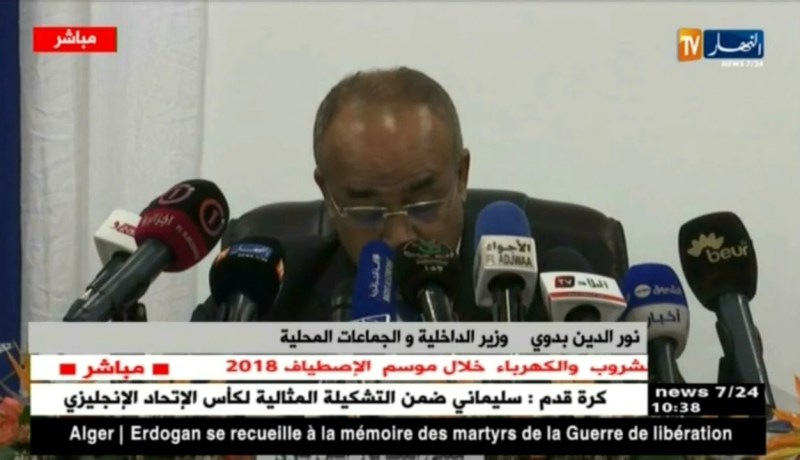 بدوي: إنجازات ضخمة قمنا بها للحفاظ على المياه الجوفية بالجنوب