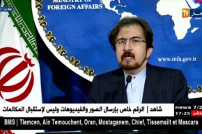 إيران: طهران تنتقد عمان على إستقبال نتنياهو و الوفد العسكري الإستخباري المرافق له