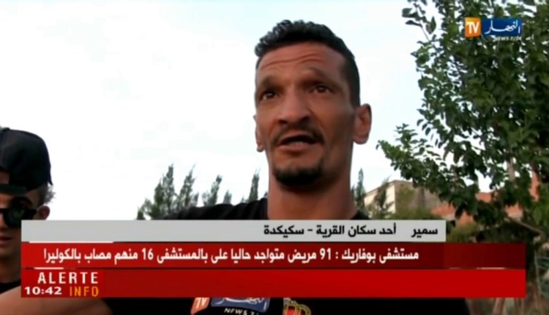 سكيكدة/ سكان قرية بوزرة بعزابة تحت رحمة الأوبئة