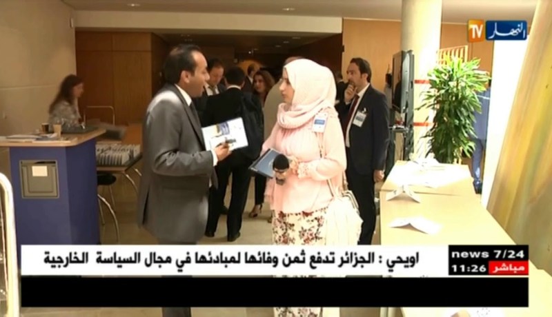 فرنسا : الشركات الجزائرية تعرف بالسوق الجزائري وتبحث عن مستثمرين جدد !!