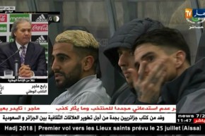 رابح ماجر/”لا توجد اي قضية مع محرز و ما بثار مجرد تأويلات”