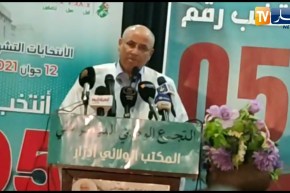 زيتوني..نعتز ونفتخر بهويتنا وبما تقدمه زوايانا وشيوخها في المحافظة على هذا الوطن