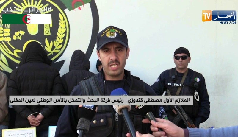 عين الدفلى: حجز 12 كلغ من الكيف المعالج وتوقيف 6 أشخاص