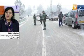 هوارية بن رقطة: تحسن مؤقت في الوضعية الجوية بداية من يوم الخميس على المناطق الشمالية