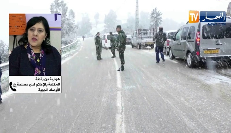 هوارية بن رقطة: تحسن مؤقت في الوضعية الجوية بداية من يوم الخميس على المناطق الشمالية